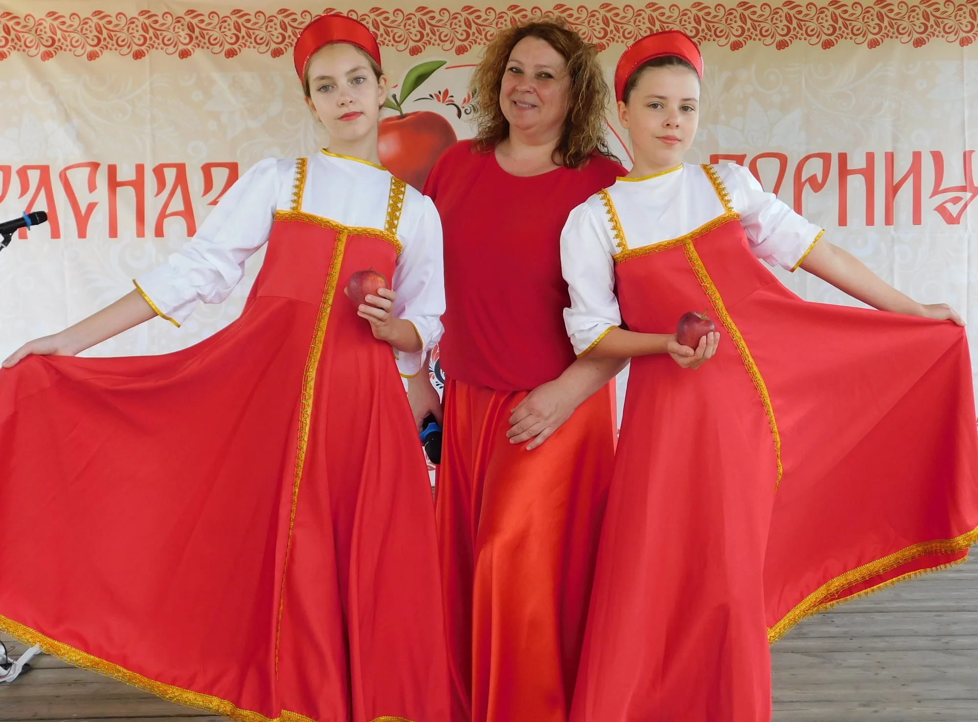 «Красная горница»: праздник традиций и душевного тепла